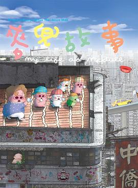 国产探花一区